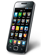 Best available price of Samsung I909 Galaxy S in Azerbaijan