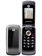 Best available price of Motorola WX265 in Azerbaijan