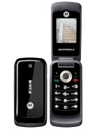Best available price of Motorola WX295 in Azerbaijan