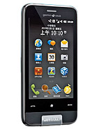 Best available price of Garmin-Asus nuvifone M10 in Azerbaijan