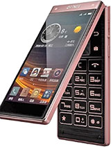 Best available price of Gionee W909 in Azerbaijan