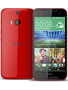 Best available price of HTC Butterfly 2 in Azerbaijan