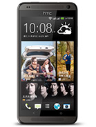 Best available price of HTC Desire 700 dual sim in Azerbaijan