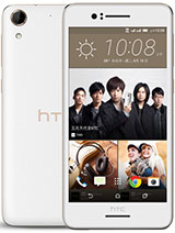 Best available price of HTC Desire 728 dual sim in Azerbaijan