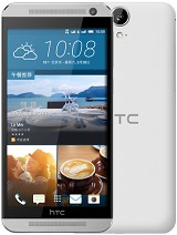Best available price of HTC One E9 in Azerbaijan