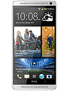 Best available price of HTC One Max in Azerbaijan