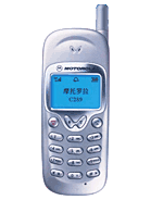 Best available price of Motorola C289 in Azerbaijan