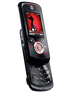 Best available price of Motorola EM25 in Azerbaijan