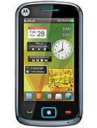 Best available price of Motorola EX128 in Azerbaijan