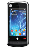 Best available price of Motorola EX210 in Azerbaijan