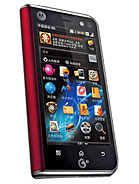 Best available price of Motorola MT710 ZHILING in Azerbaijan