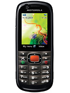 Best available price of Motorola VE538 in Azerbaijan
