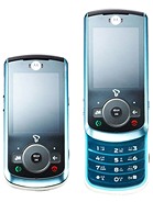 Best available price of Motorola COCKTAIL VE70 in Azerbaijan