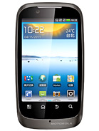 Best available price of Motorola XT532 in Azerbaijan