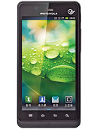 Best available price of Motorola XT928 in Azerbaijan