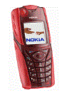 Best available price of Nokia 5140 in Azerbaijan