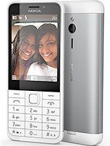 Best available price of Nokia 230 Dual SIM in Azerbaijan