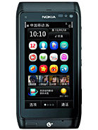 Best available price of Nokia T7 in Azerbaijan