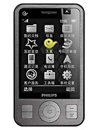 Best available price of Philips C702 in Azerbaijan