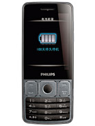 Best available price of Philips X528 in Azerbaijan