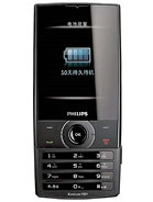 Best available price of Philips X620 in Azerbaijan