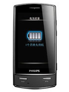 Best available price of Philips Xenium X806 in Azerbaijan