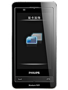 Best available price of Philips X809 in Azerbaijan