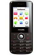 Best available price of Philips X116 in Azerbaijan