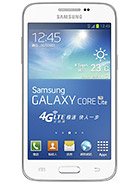 Best available price of Samsung Galaxy Core Lite LTE in Azerbaijan