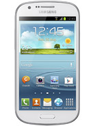 Best available price of Samsung Galaxy Express I8730 in Azerbaijan