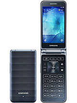 Best available price of Samsung Galaxy Folder in Azerbaijan