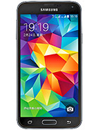 Best available price of Samsung Galaxy S5 Duos in Azerbaijan
