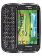 Best available price of Samsung Galaxy Stratosphere II I415 in Azerbaijan