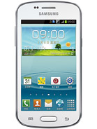 Best available price of Samsung Galaxy Trend II Duos S7572 in Azerbaijan