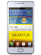 Best available price of Samsung I9100G Galaxy S II in Azerbaijan