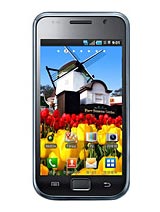 Best available price of Samsung M110S Galaxy S in Azerbaijan