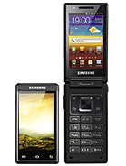 Best available price of Samsung W999 in Azerbaijan
