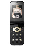 Best available price of Sony Ericsson Jalou D-G edition in Azerbaijan