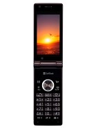 Best available price of Sharp 930SH in Azerbaijan